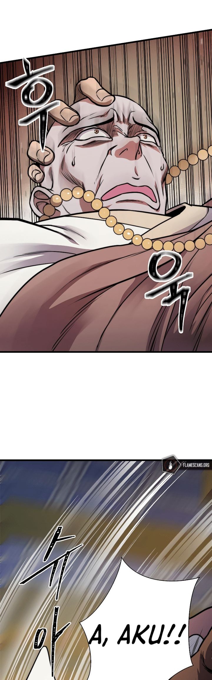 Nostalgic Warrior Chapter 12 Gambar 42