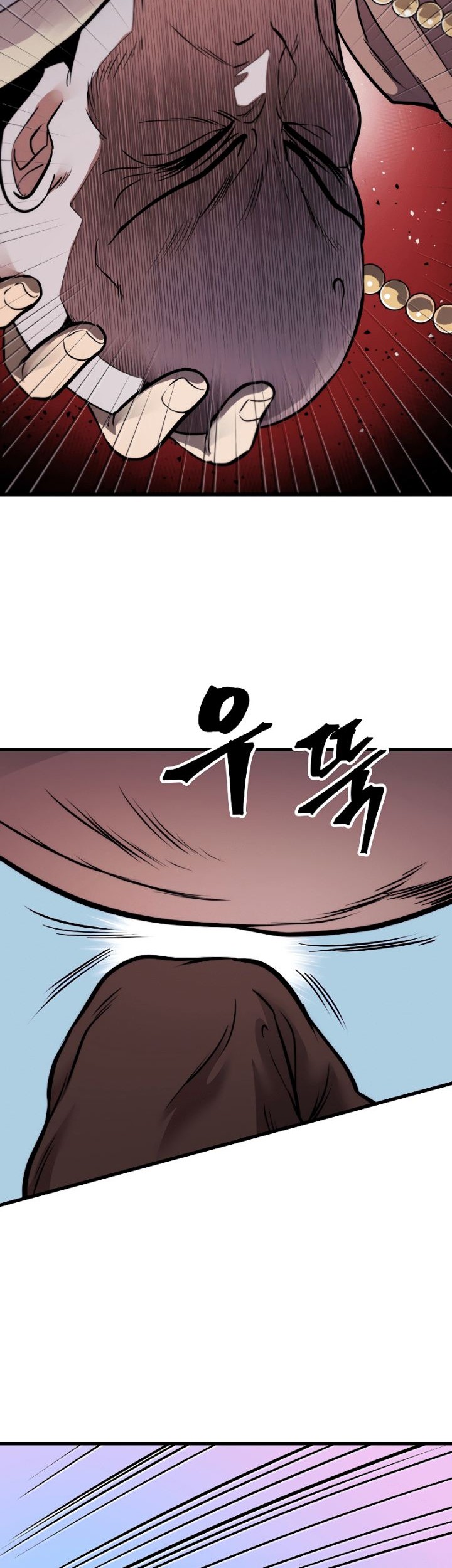 Nostalgic Warrior Chapter 12 Gambar 45