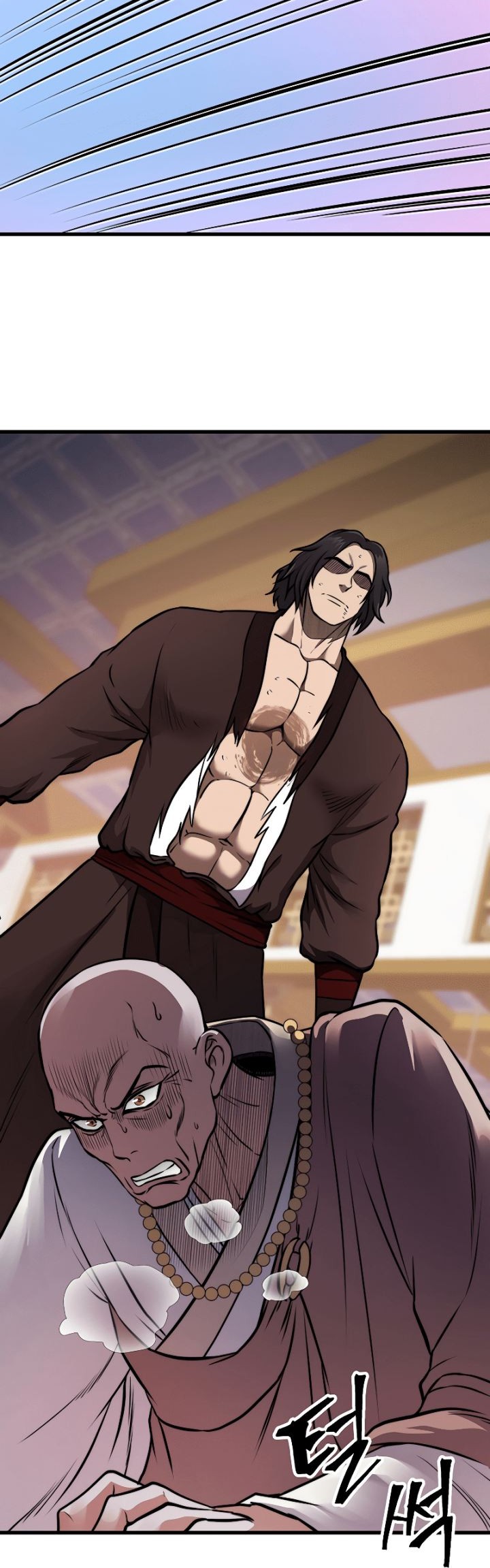 Nostalgic Warrior Chapter 12 Gambar 46