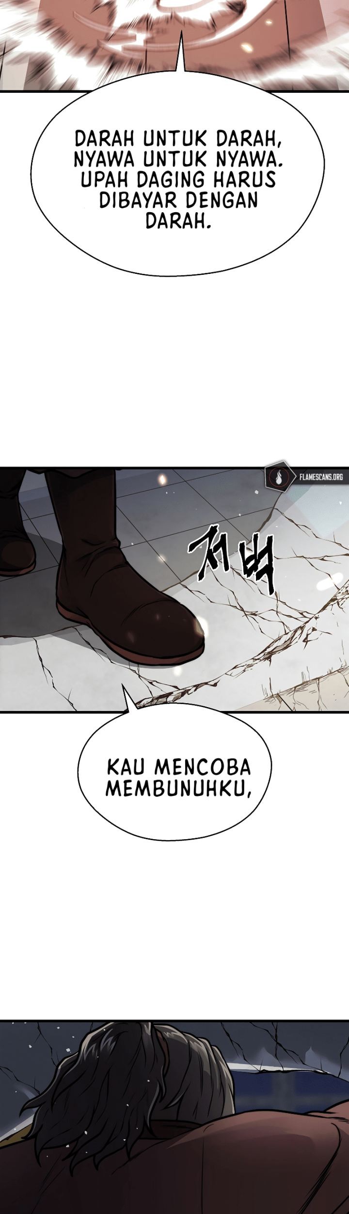 Nostalgic Warrior Chapter 12 Gambar 12
