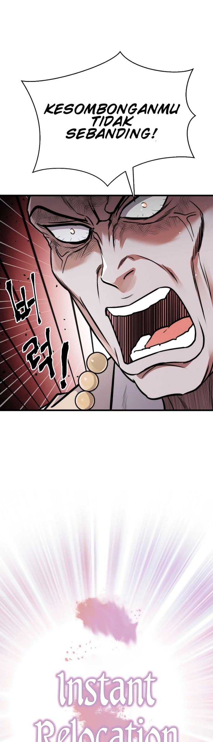 Nostalgic Warrior Chapter 12 Gambar 15
