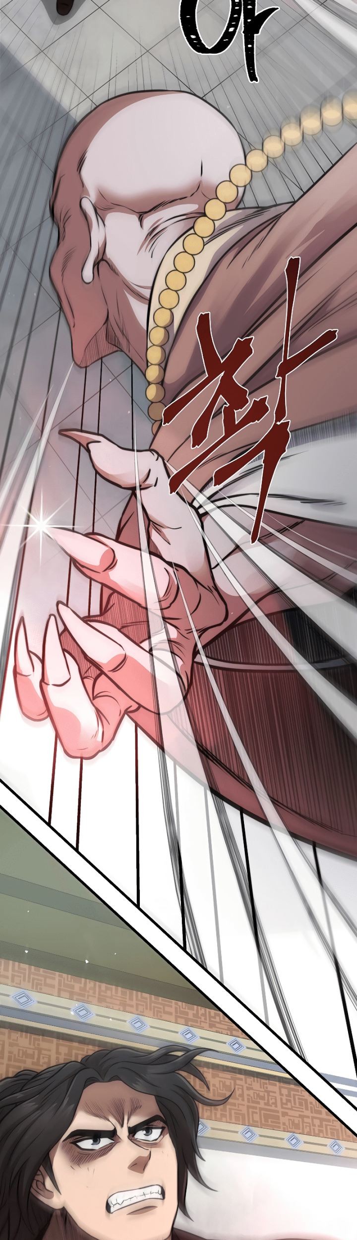 Nostalgic Warrior Chapter 12 Gambar 18