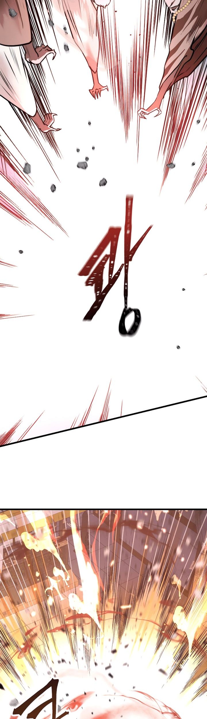 Nostalgic Warrior Chapter 12 Gambar 22