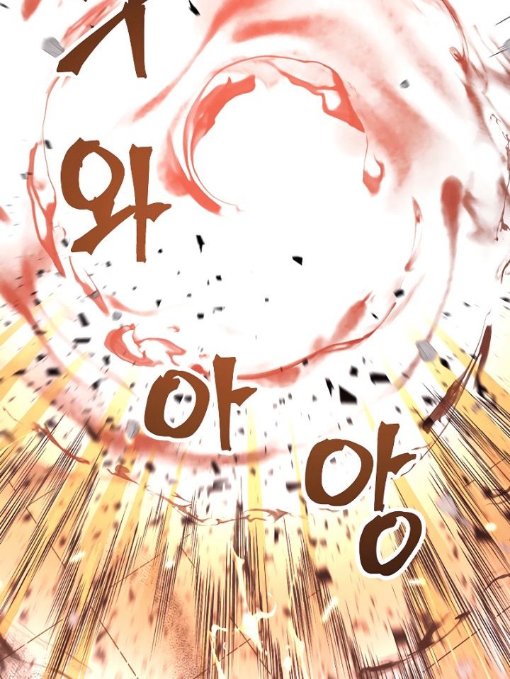 Nostalgic Warrior Chapter 12 Gambar 23
