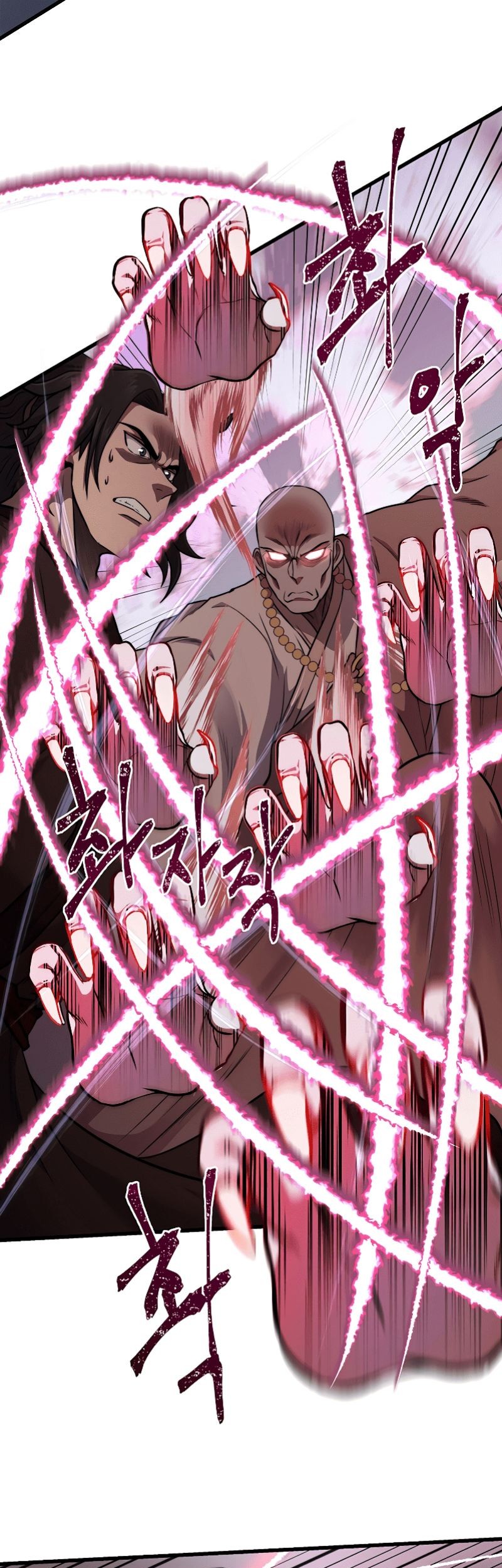 Nostalgic Warrior Chapter 11 Gambar 47