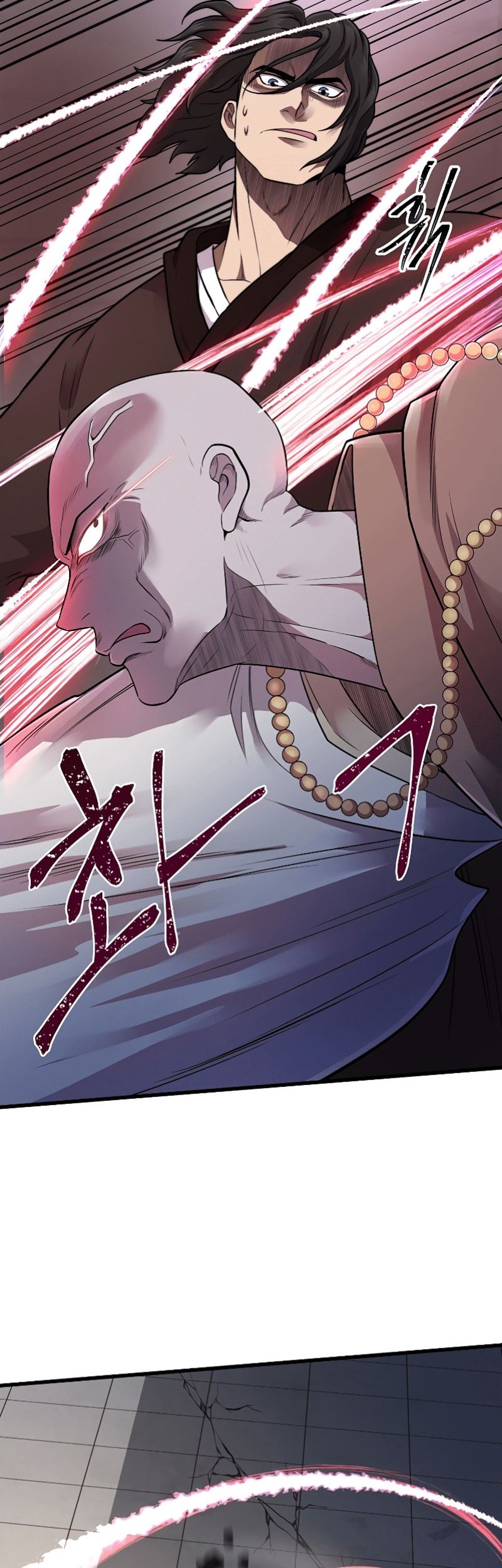 Nostalgic Warrior Chapter 11 Gambar 48