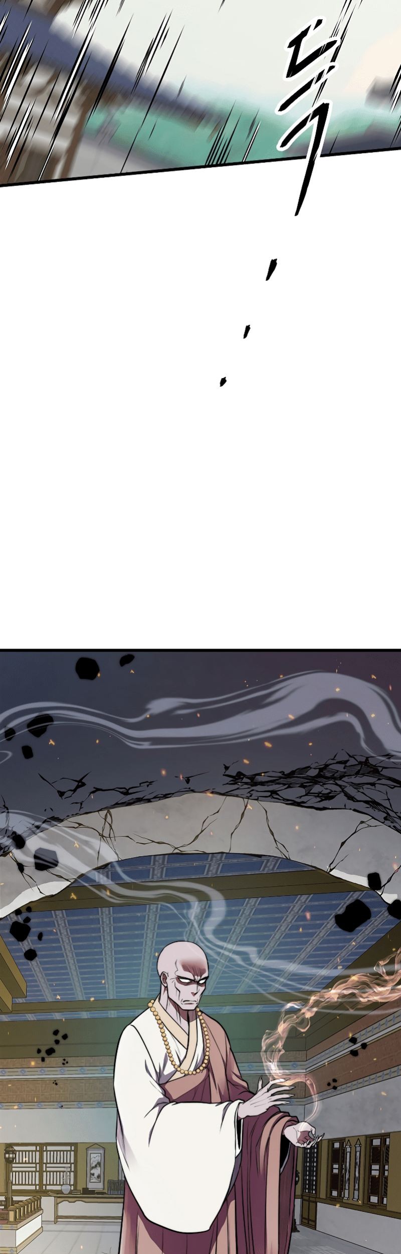 Nostalgic Warrior Chapter 11 Gambar 62