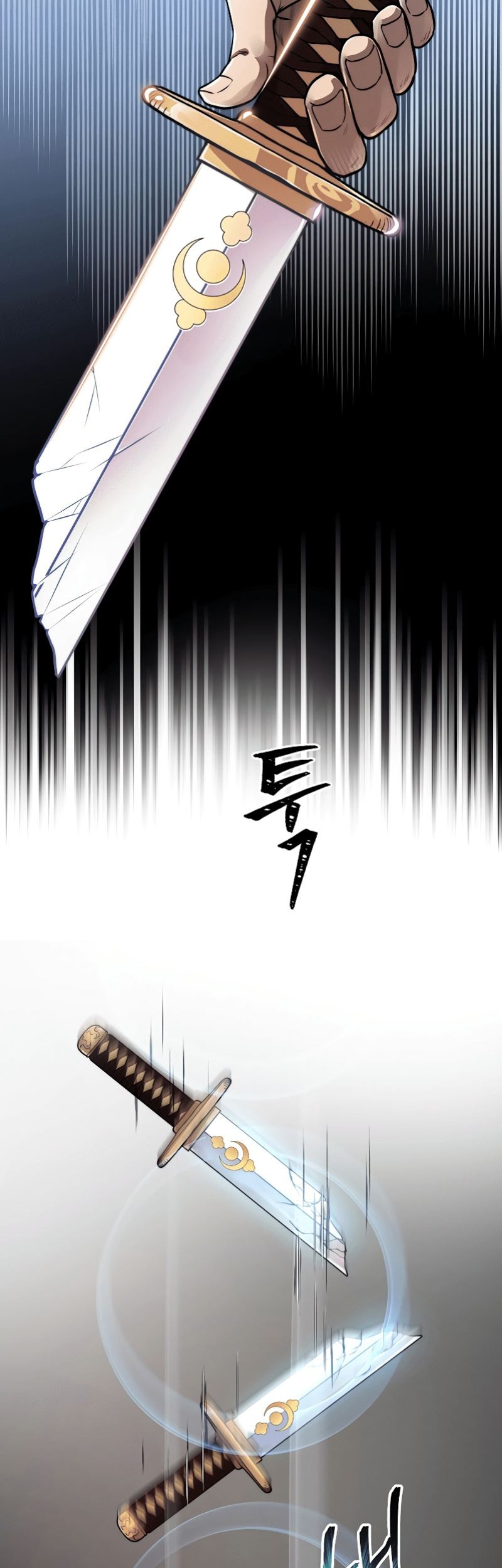 Nostalgic Warrior Chapter 11 Gambar 69