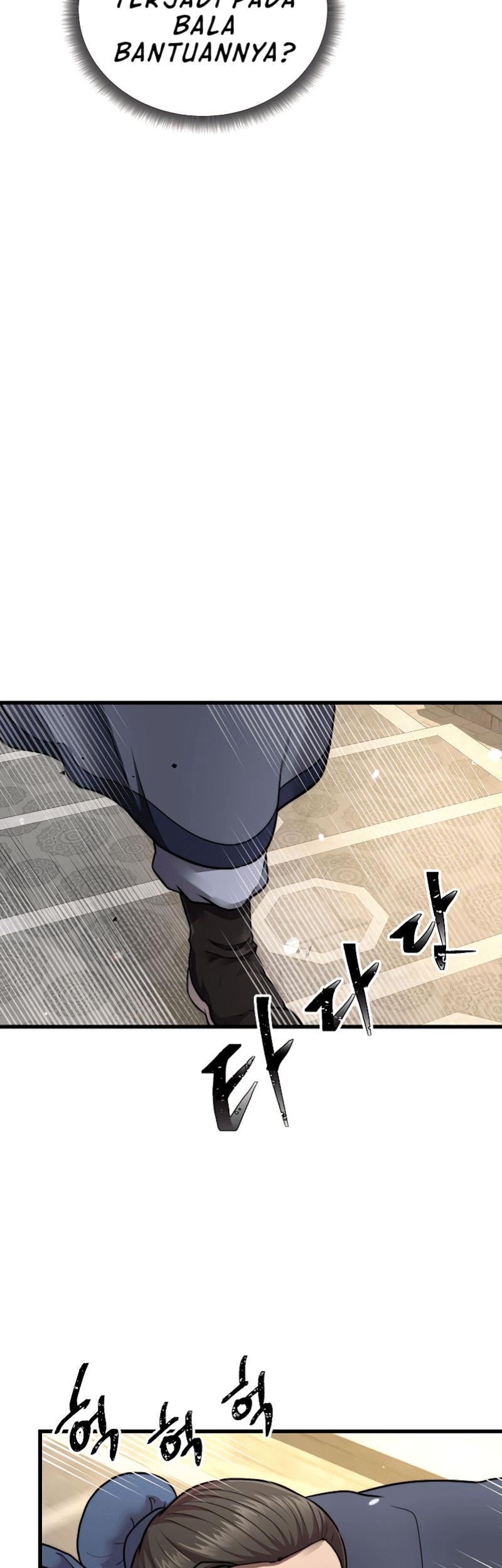 Nostalgic Warrior Chapter 11 Gambar 4