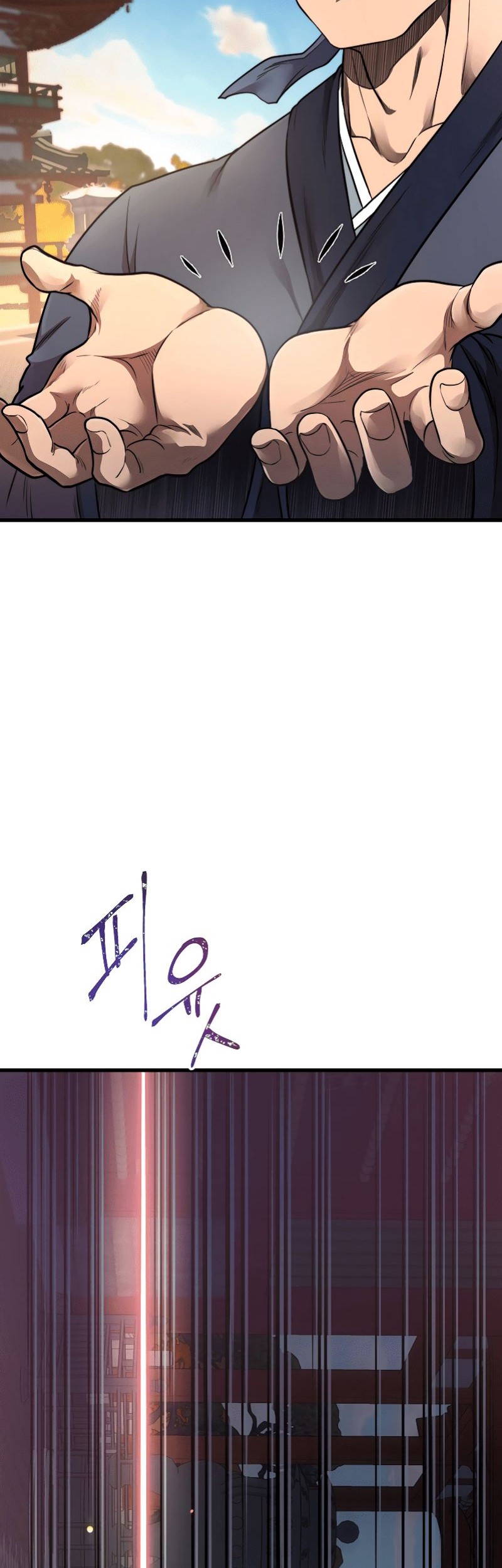 Nostalgic Warrior Chapter 11 Gambar 19