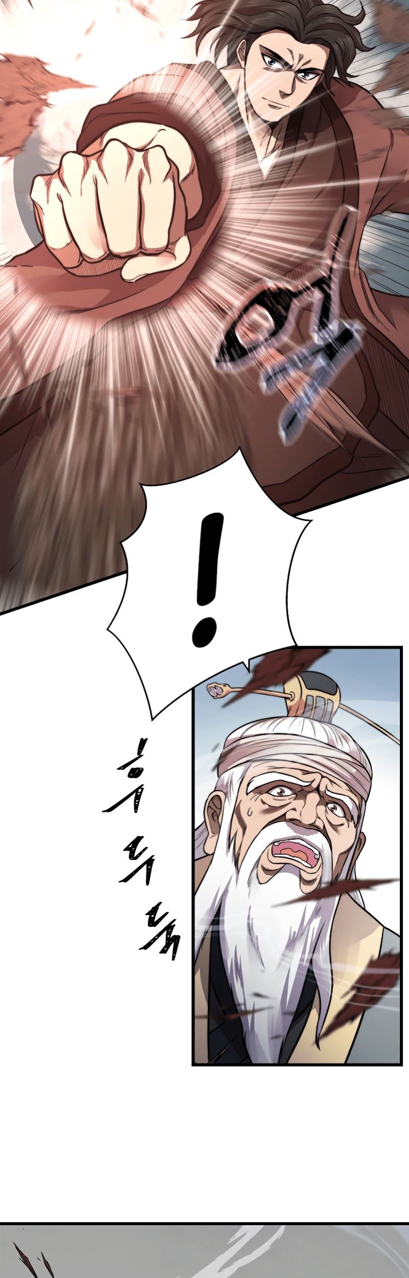 Nostalgic Warrior Chapter 10 Gambar 41