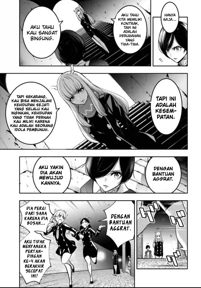 Majo Taisen Chapter 20 Gambar 22