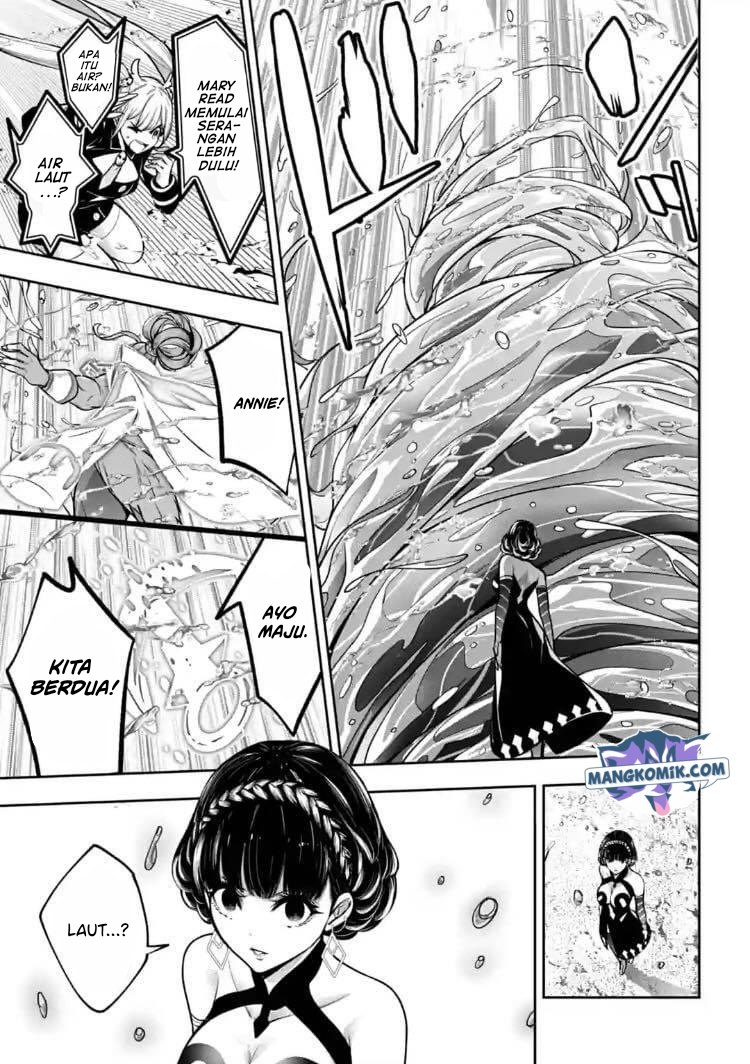 Majo Taisen Chapter 18 Gambar 14