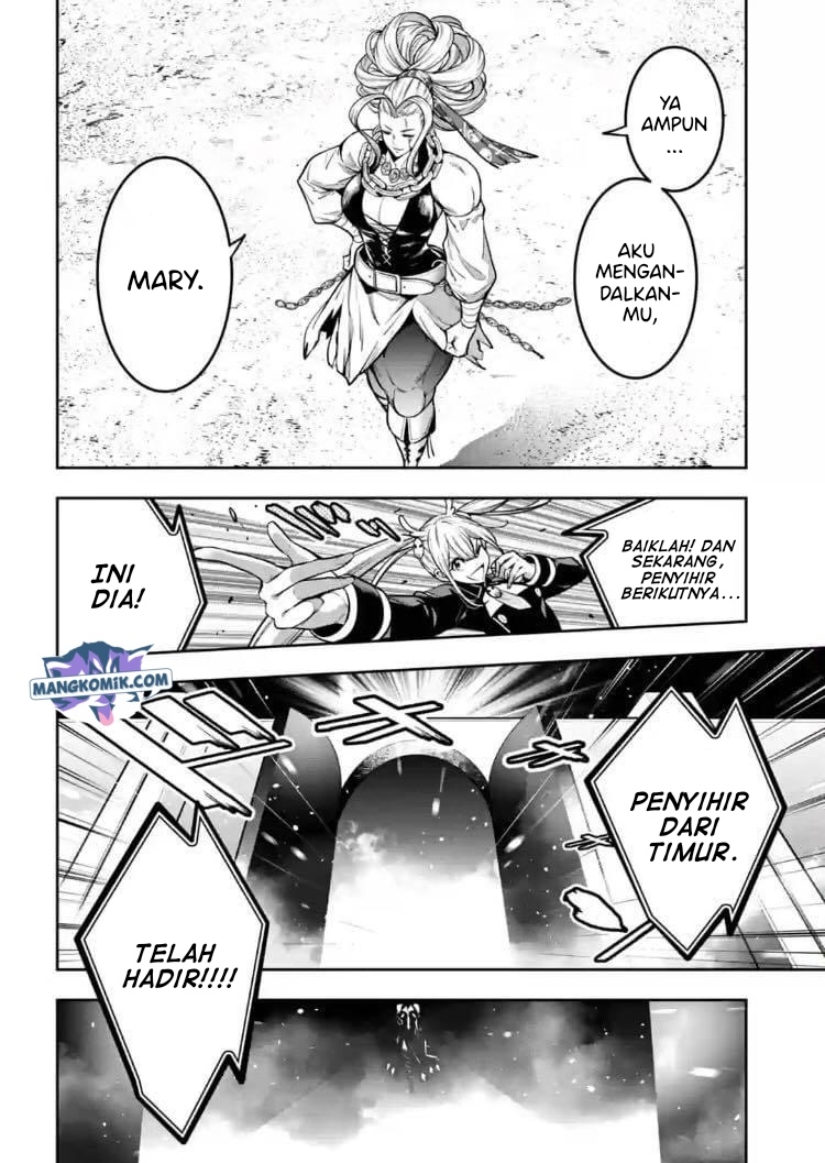 Majo Taisen Chapter 18 Gambar 7