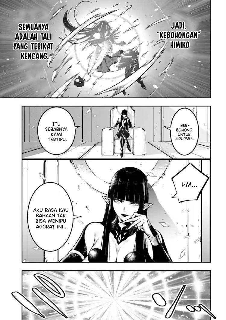 Majo Taisen Chapter 17 Gambar 7