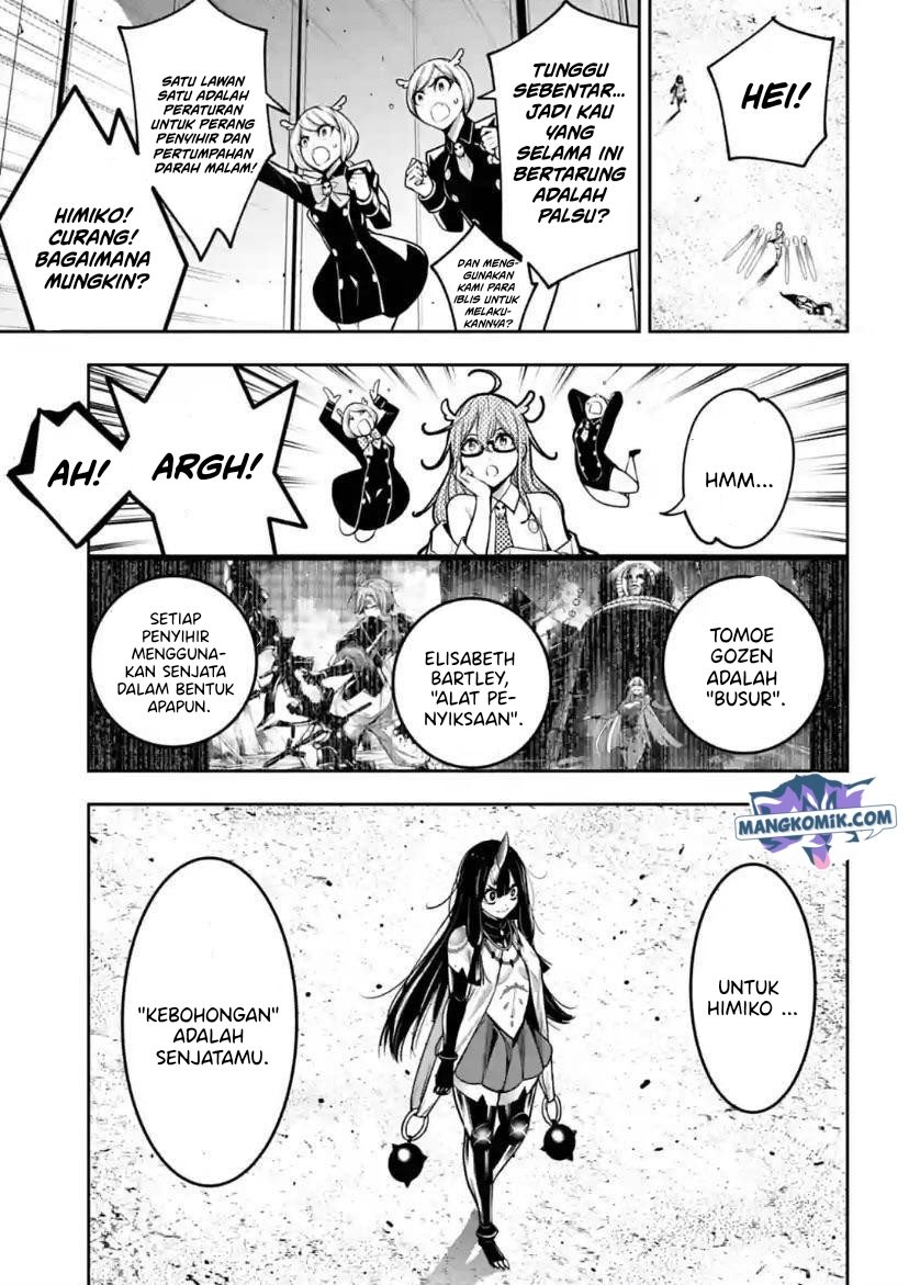 Majo Taisen Chapter 16 Gambar 14