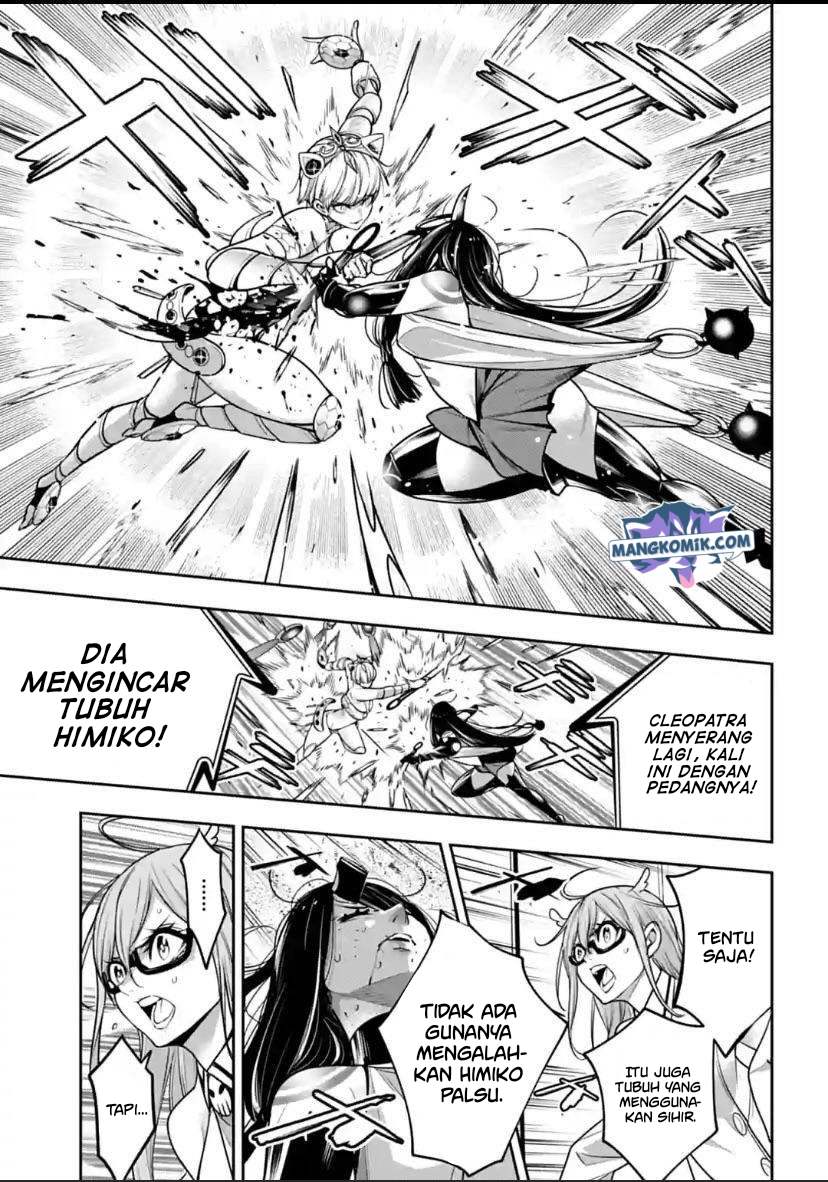Majo Taisen Chapter 16 Gambar 20