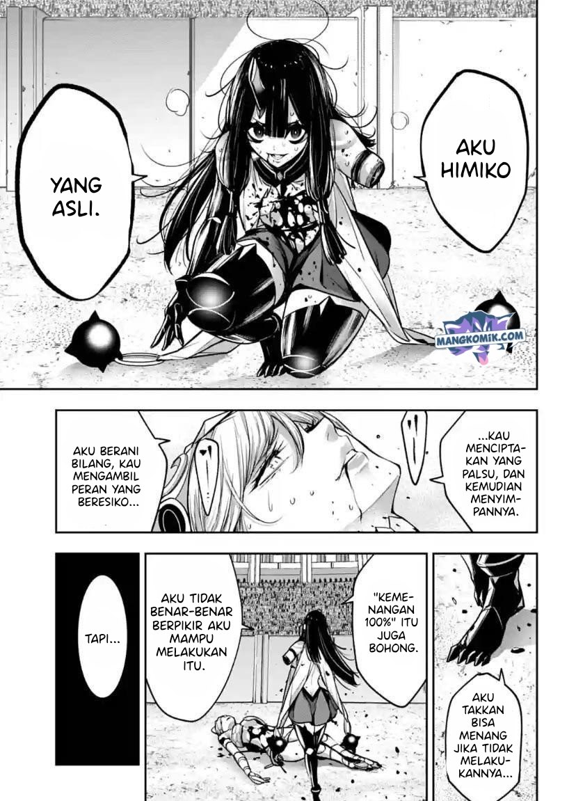 Majo Taisen Chapter 16 Gambar 37