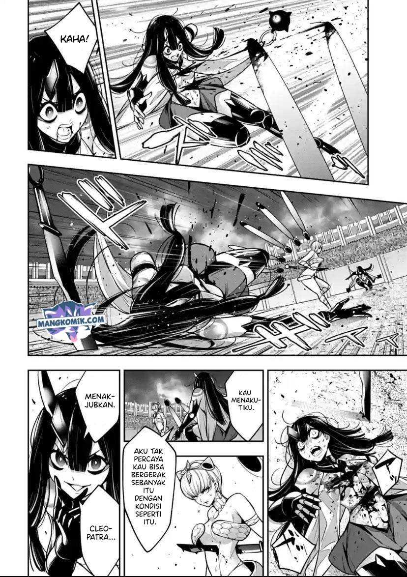 Majo Taisen Chapter 16 Gambar 5
