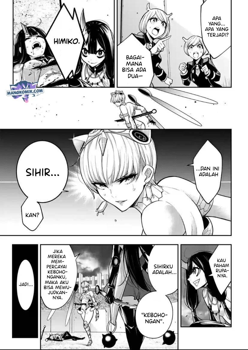 Majo Taisen Chapter 16 Gambar 6