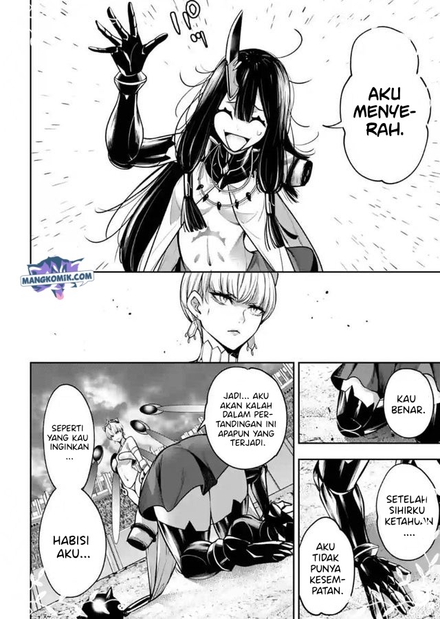 Majo Taisen Chapter 15 Gambar 17