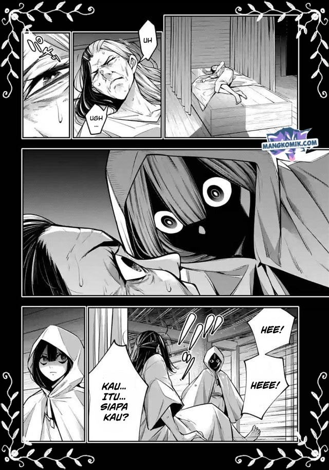 Majo Taisen Chapter 15 Gambar 31