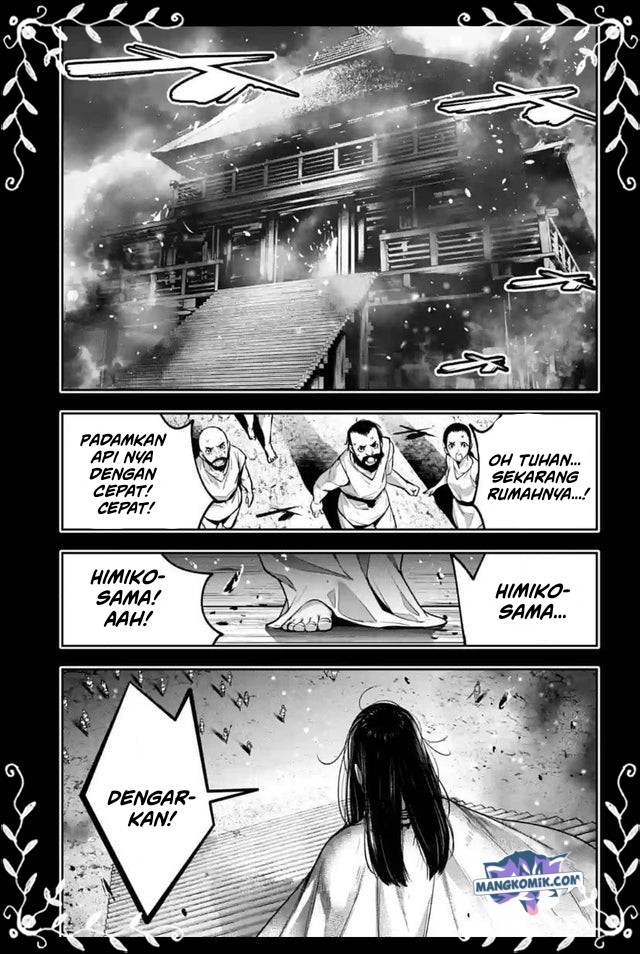 Majo Taisen Chapter 15 Gambar 34