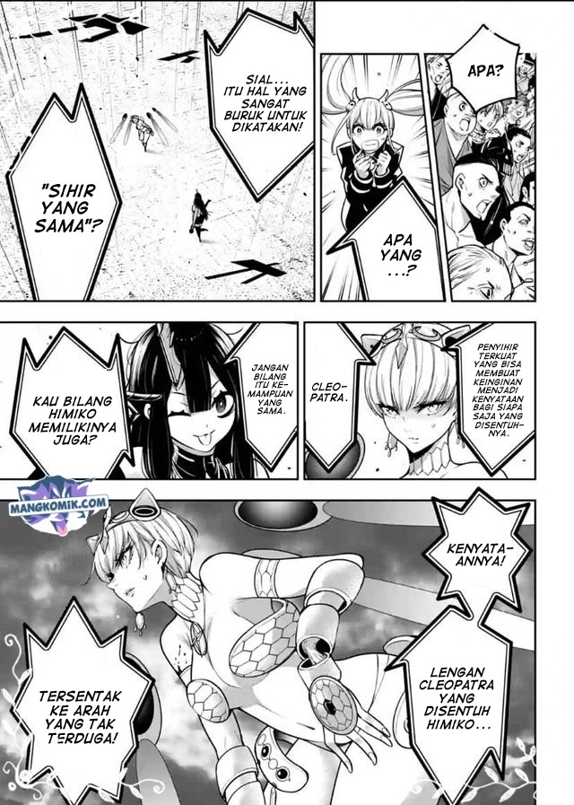 Majo Taisen Chapter 15 Gambar 4