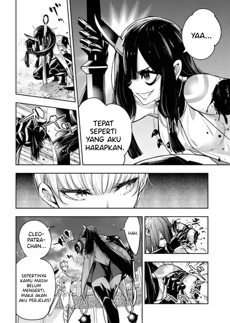 Majo Taisen Chapter 14 Gambar 17