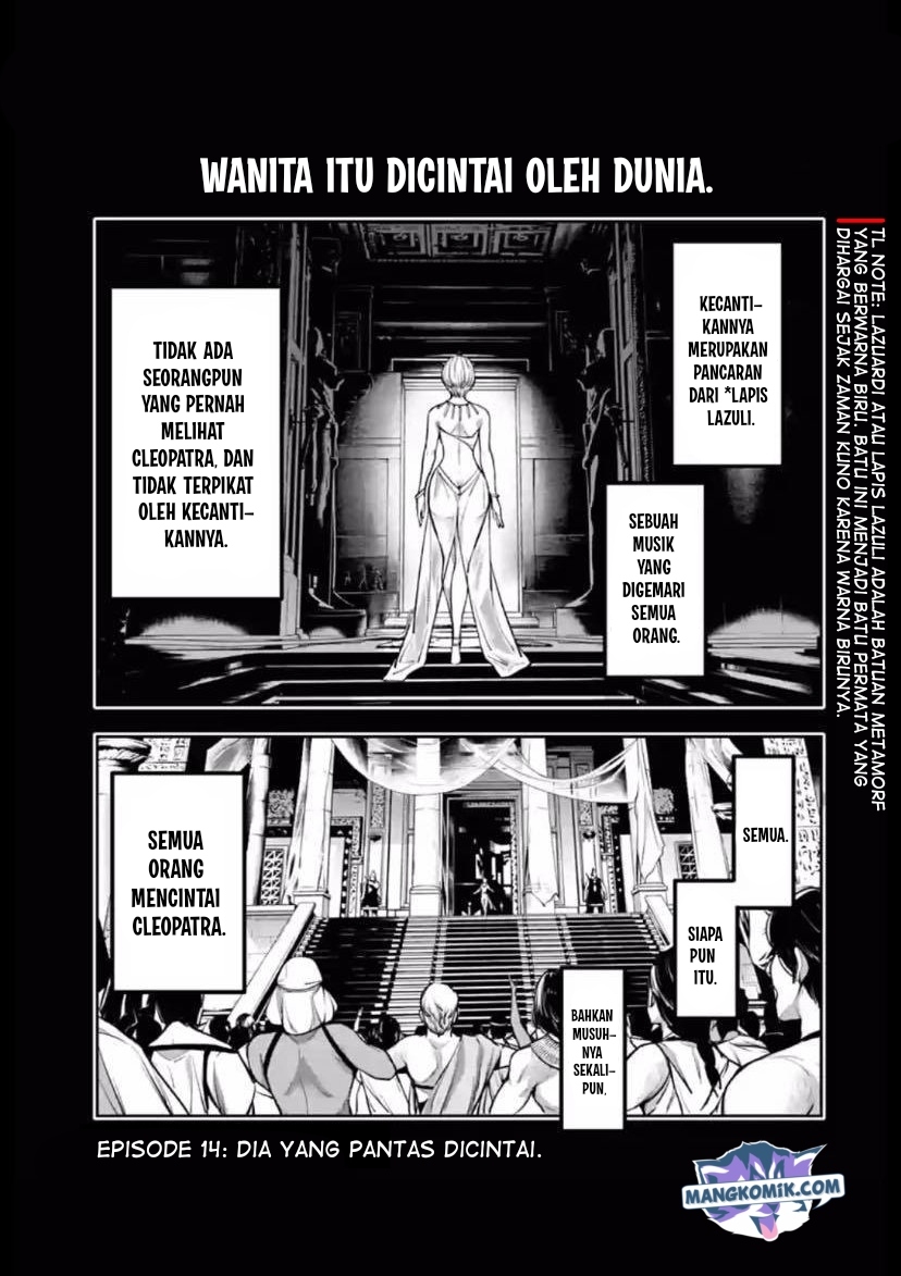 Baca Majo Taisen Chapter 14 Gambar 2