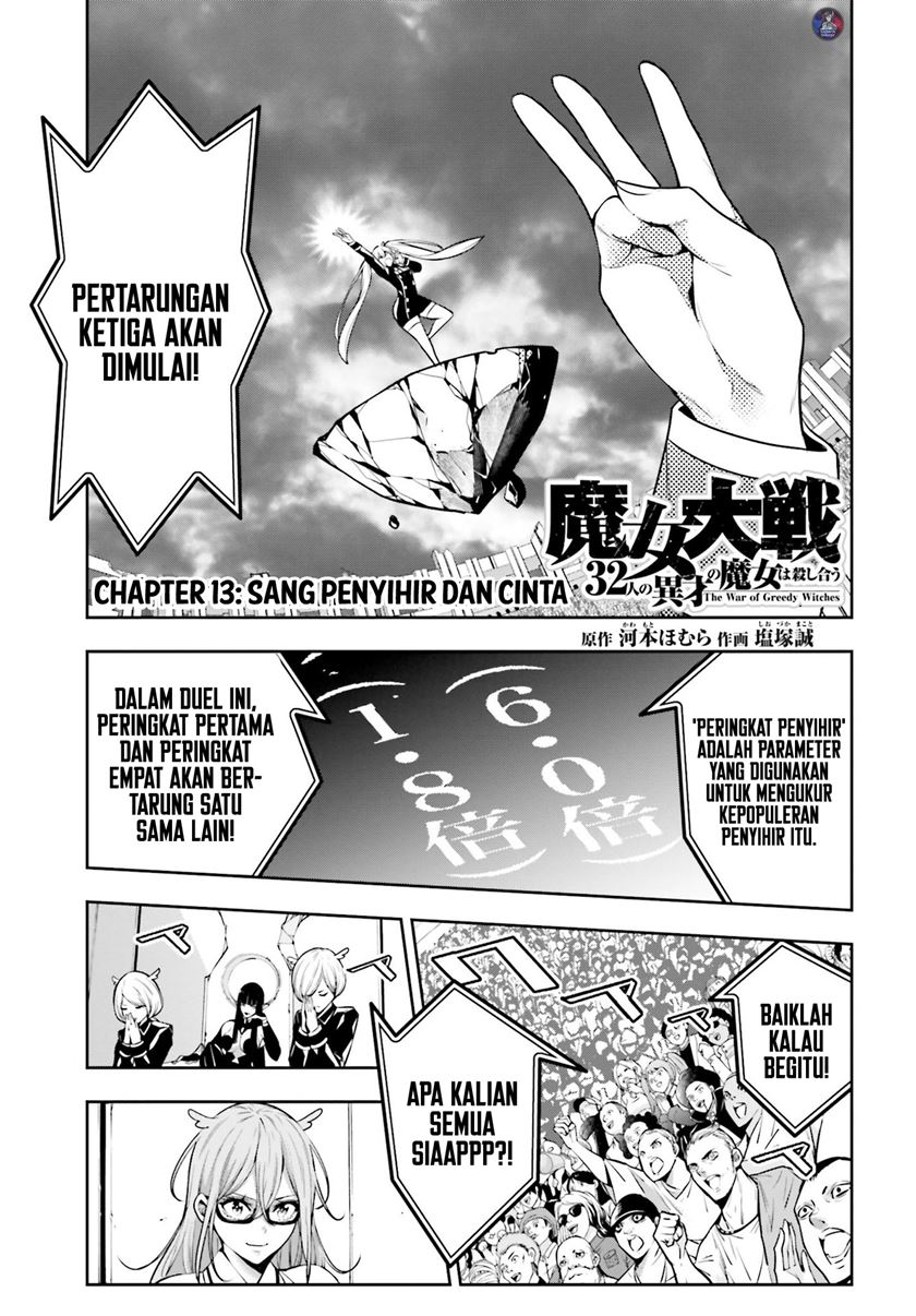 Baca  Majo Taisen Chapter 13 Gambar 2