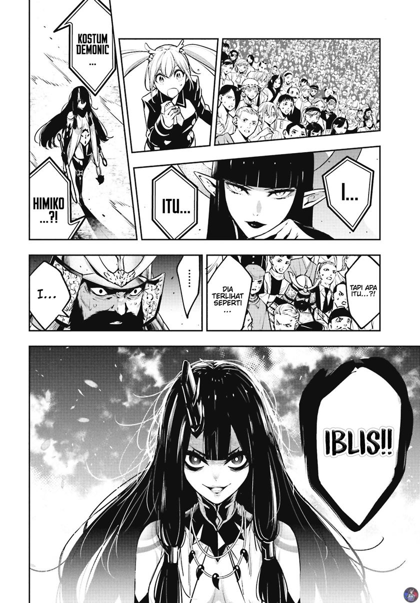 Majo Taisen Chapter 13 Gambar 27