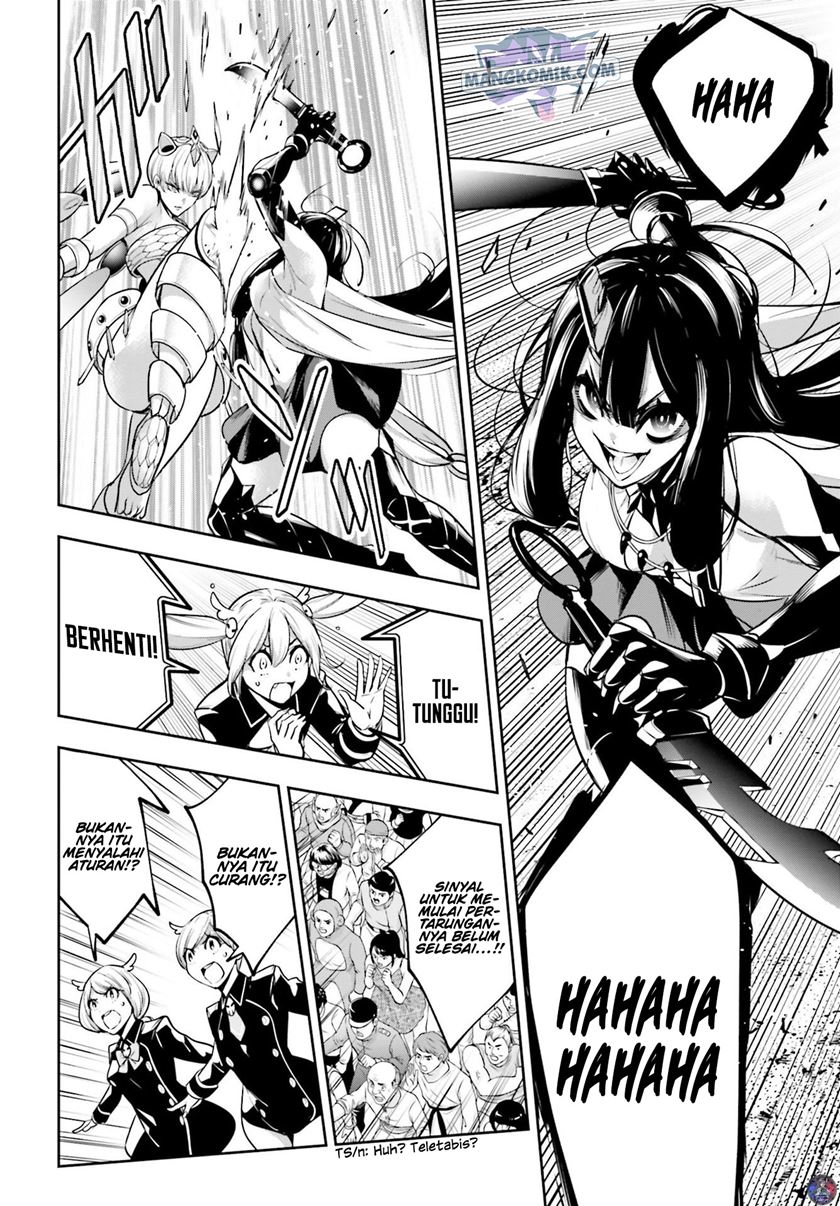 Majo Taisen Chapter 13 Gambar 31