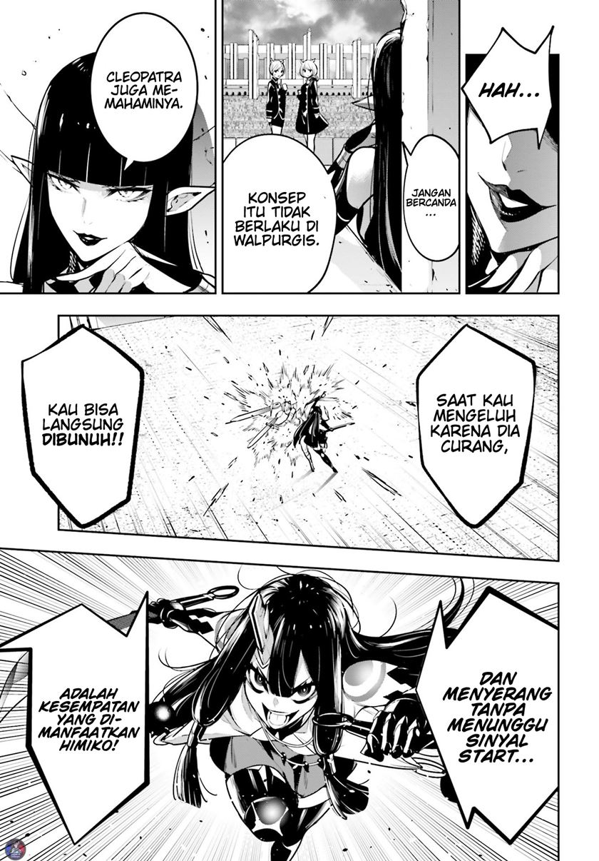 Majo Taisen Chapter 13 Gambar 32