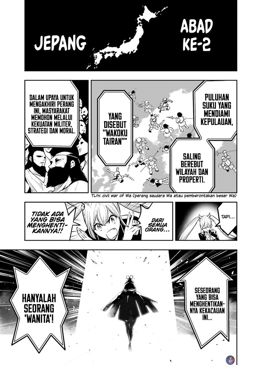 Majo Taisen Chapter 13 Gambar 4