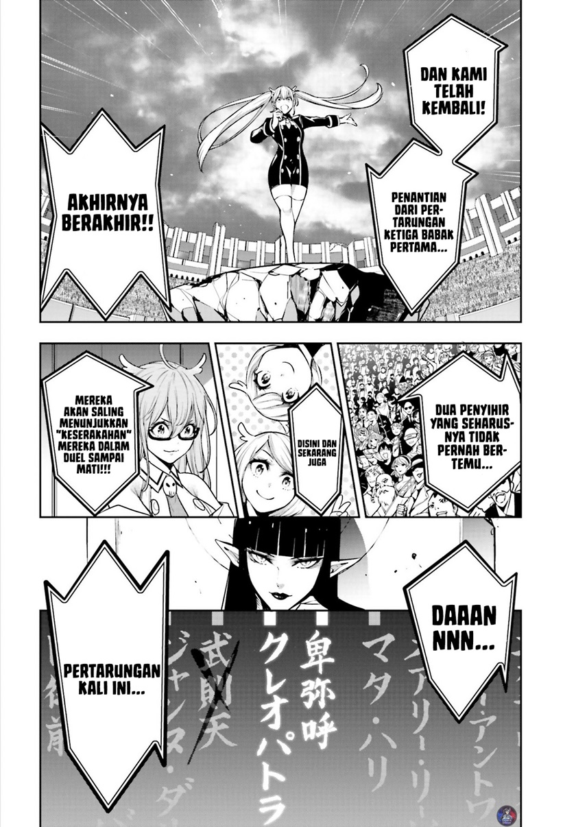 Majo Taisen Chapter 12 Gambar 36