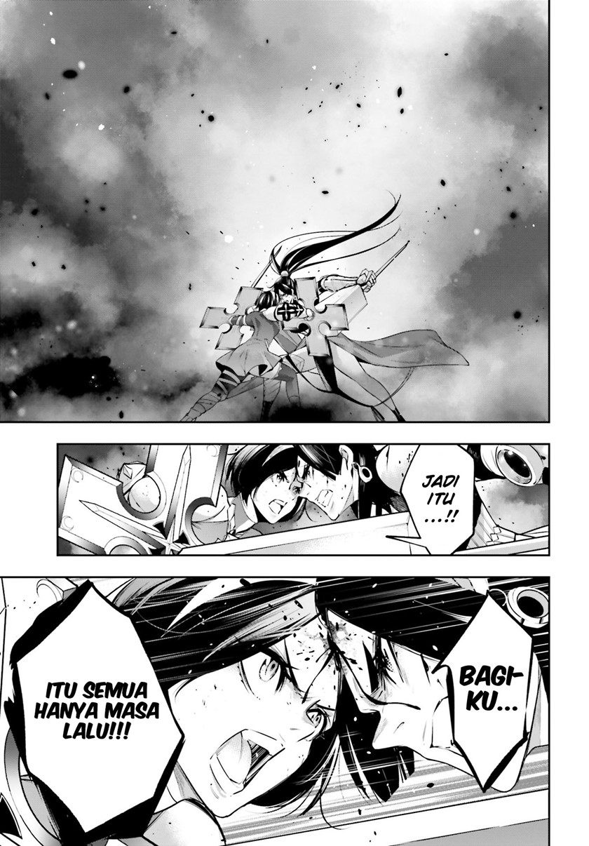 Majo Taisen Chapter 11 Gambar 17