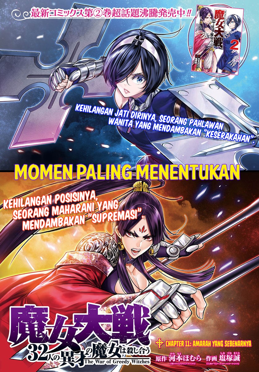 Baca  Majo Taisen Chapter 11 Gambar 2