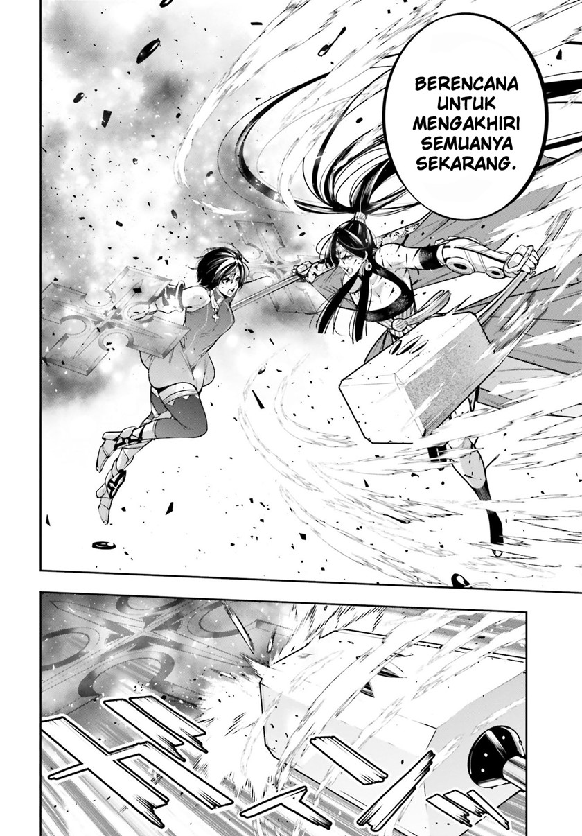 Majo Taisen Chapter 11 Gambar 27
