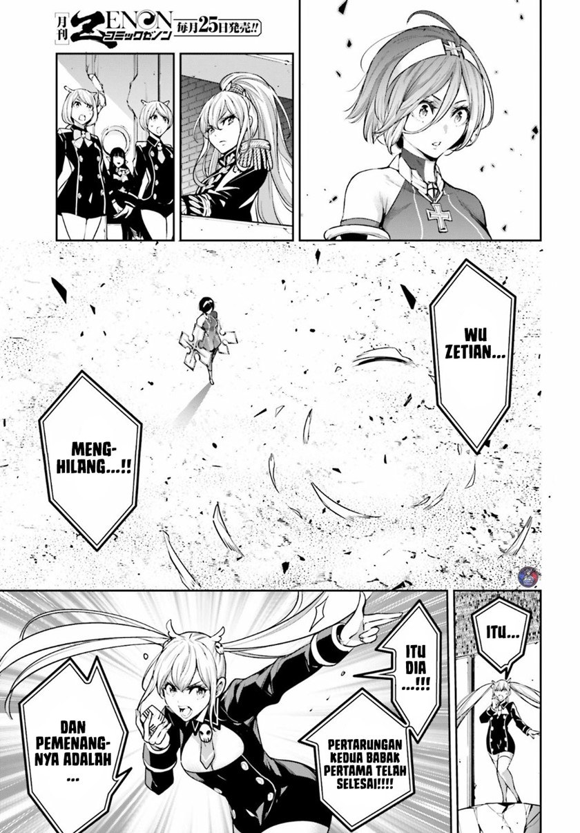 Majo Taisen Chapter 11 Gambar 43