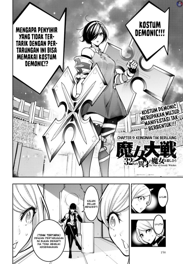 Majo Taisen Chapter 09 Gambar 4