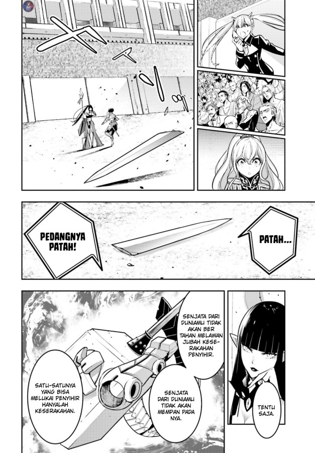 Majo Taisen Chapter 08 Gambar 13