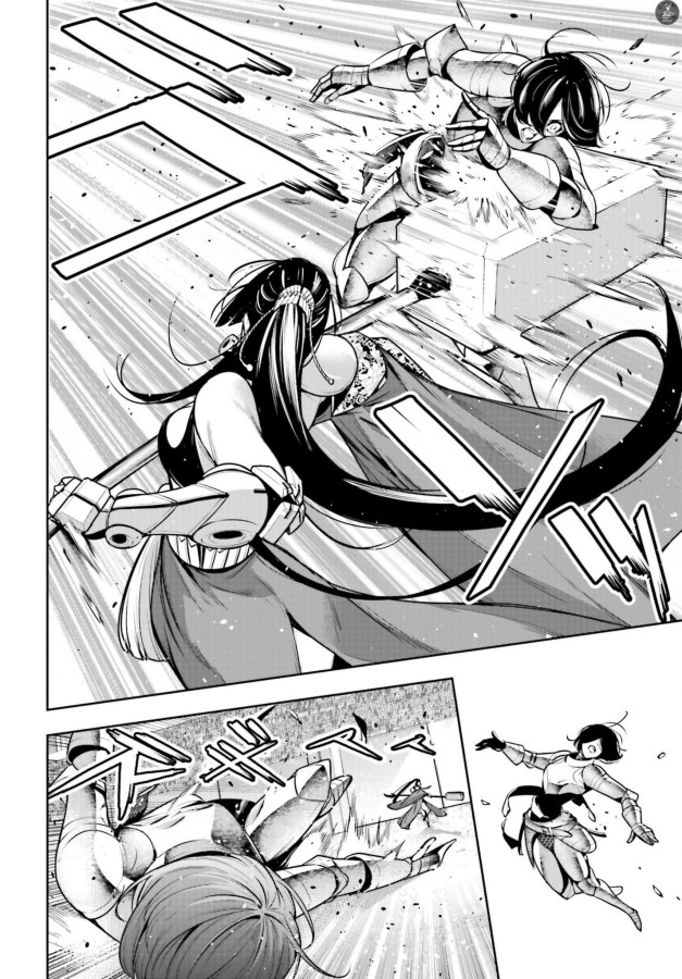 Majo Taisen Chapter 08 Gambar 15