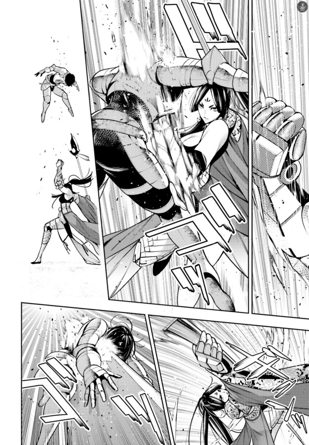 Majo Taisen Chapter 08 Gambar 17