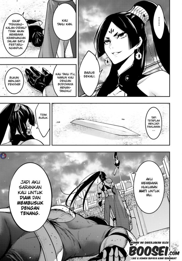 Majo Taisen Chapter 08 Gambar 21