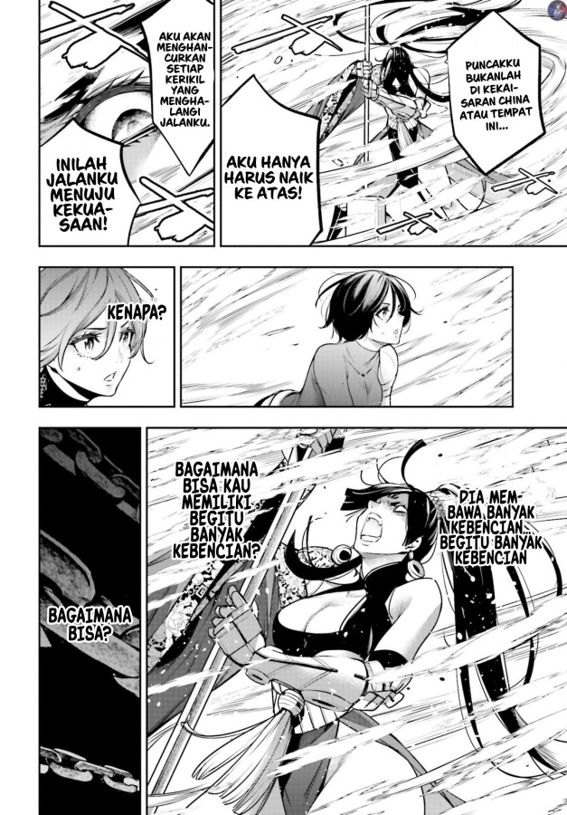 Majo Taisen Chapter 08 Gambar 26