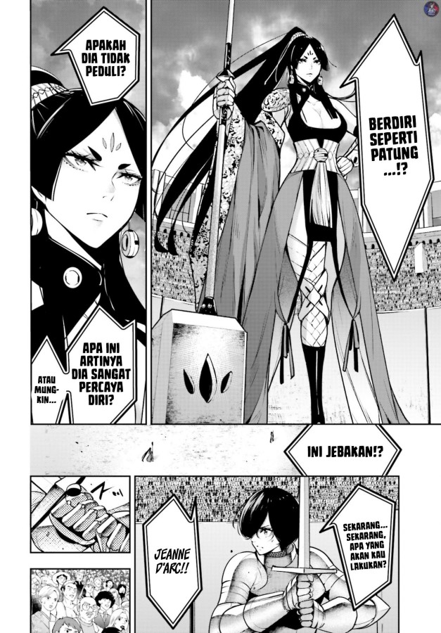 Majo Taisen Chapter 08 Gambar 7