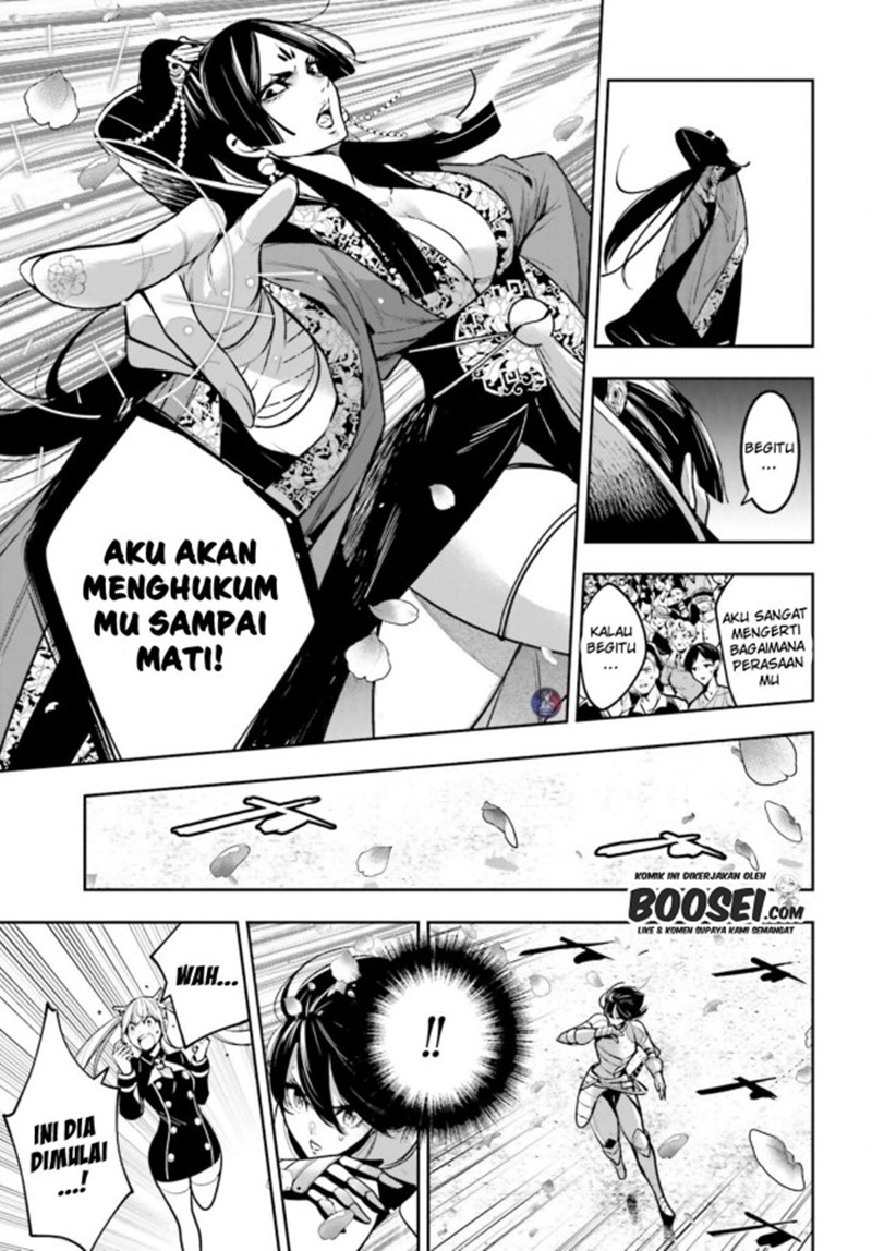 Majo Taisen Chapter 07 Gambar 26
