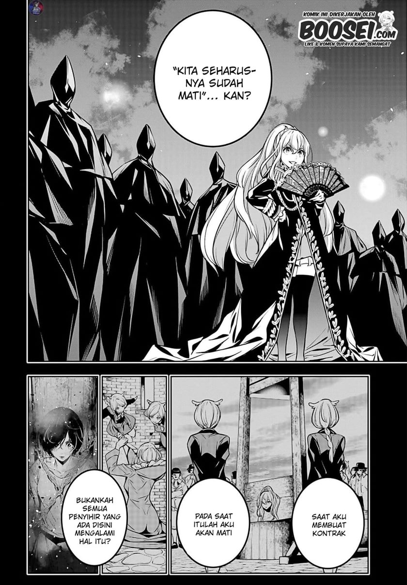 Majo Taisen Chapter 06 Gambar 14