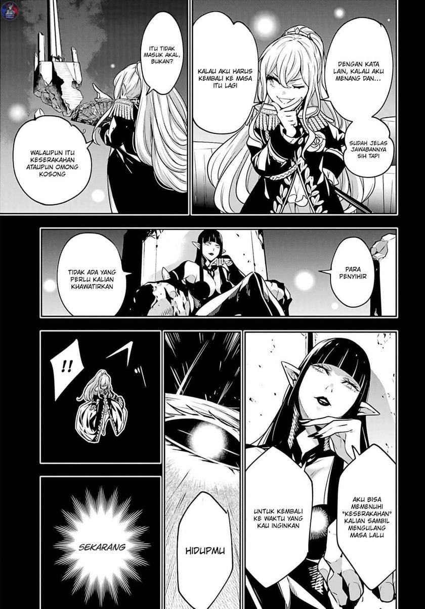 Majo Taisen Chapter 06 Gambar 15